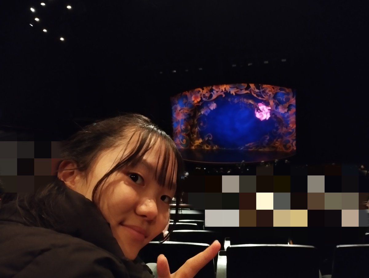 satokatsu_'s tweet photo. 遅くなってしまいましたが
あけましておめでとうございます
本年もよろしくお願いいたします

今年もレッスン始めはWORKS
そのまま舞浜へ観劇始め「美女と野獣」
3月までに来れないかも…と席はよくなかったですが来ちゃいました
ベルは五所さん
『我が家』良かった　あのように歌えたらいいよなぁ https://t.co/EG5TNjXzwZ