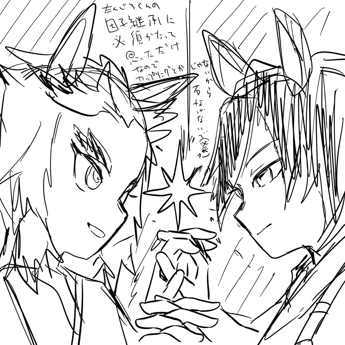 しば漬け味 (@sibaduke_flavor) / Posts / X