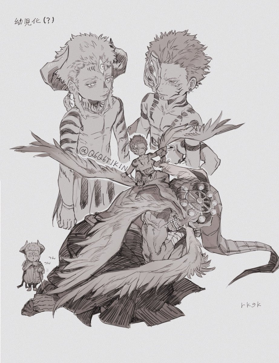 Q6Q6TIKIN's tweet image. 