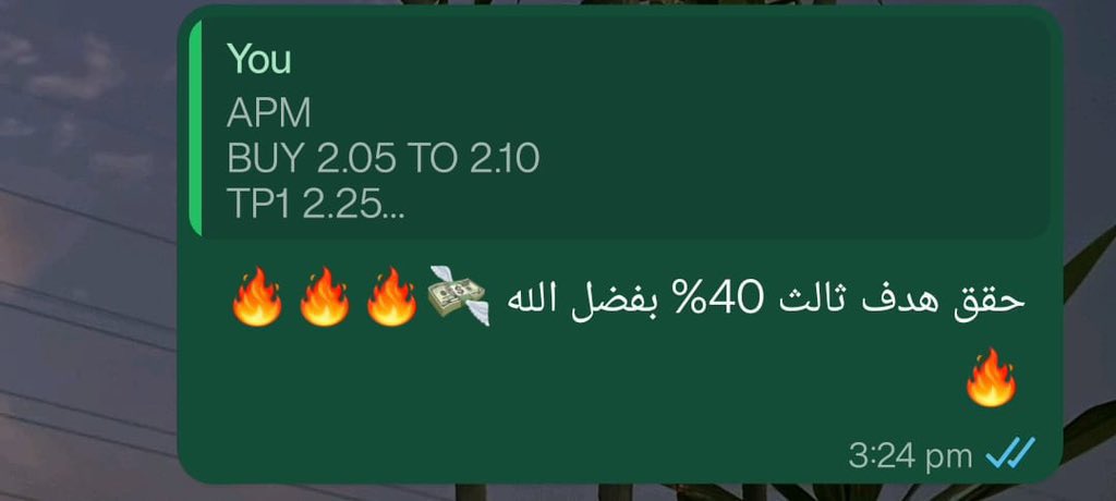 معاذ النسر🦅 tweet media