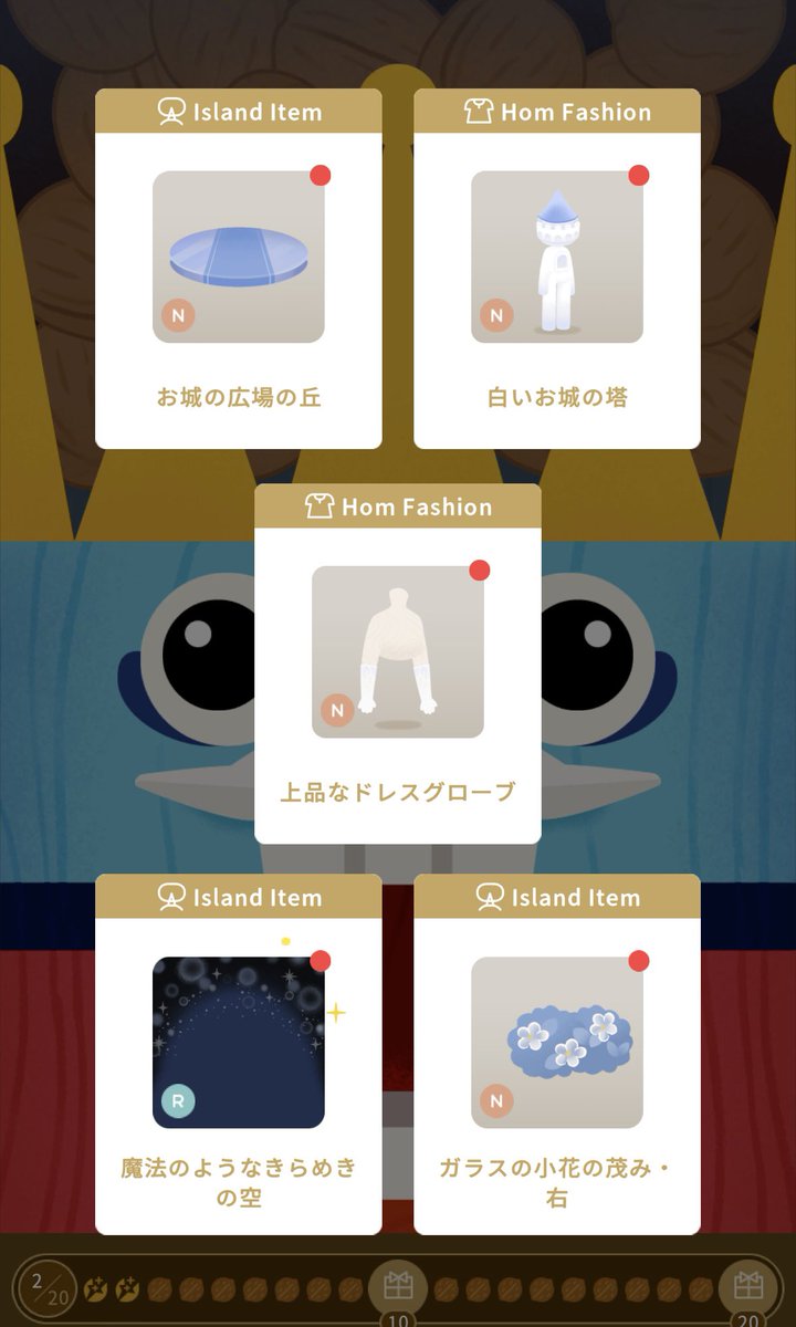 ❤️ SATOMIさま❤️ satomi