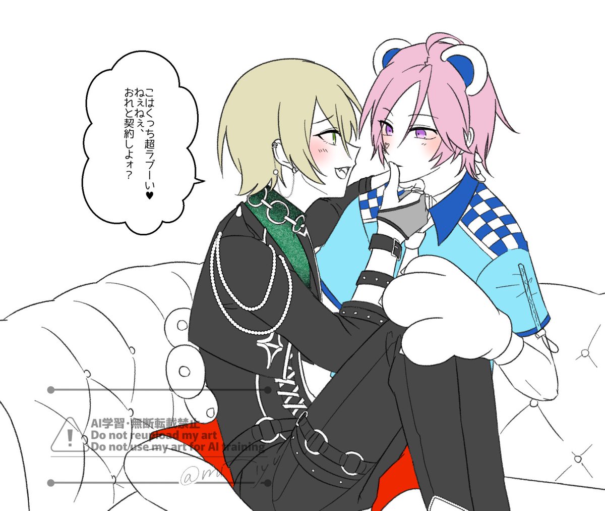みゆ tweet media