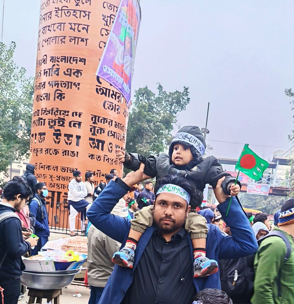 শহীদরা কখনো মরে না—তারা বেঁচে থাকে ইতিহাসে, আদর্শে, প্রেরণায়।
#JusticeForHadi 
#WeAreOsmanHadi 
#wearehadii
