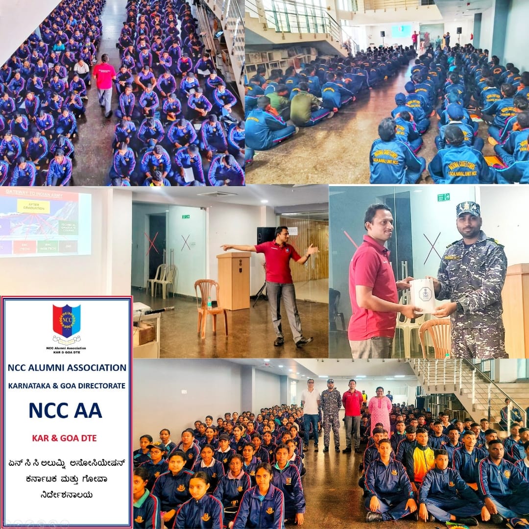 NCC AA KARNATAKA tweet media