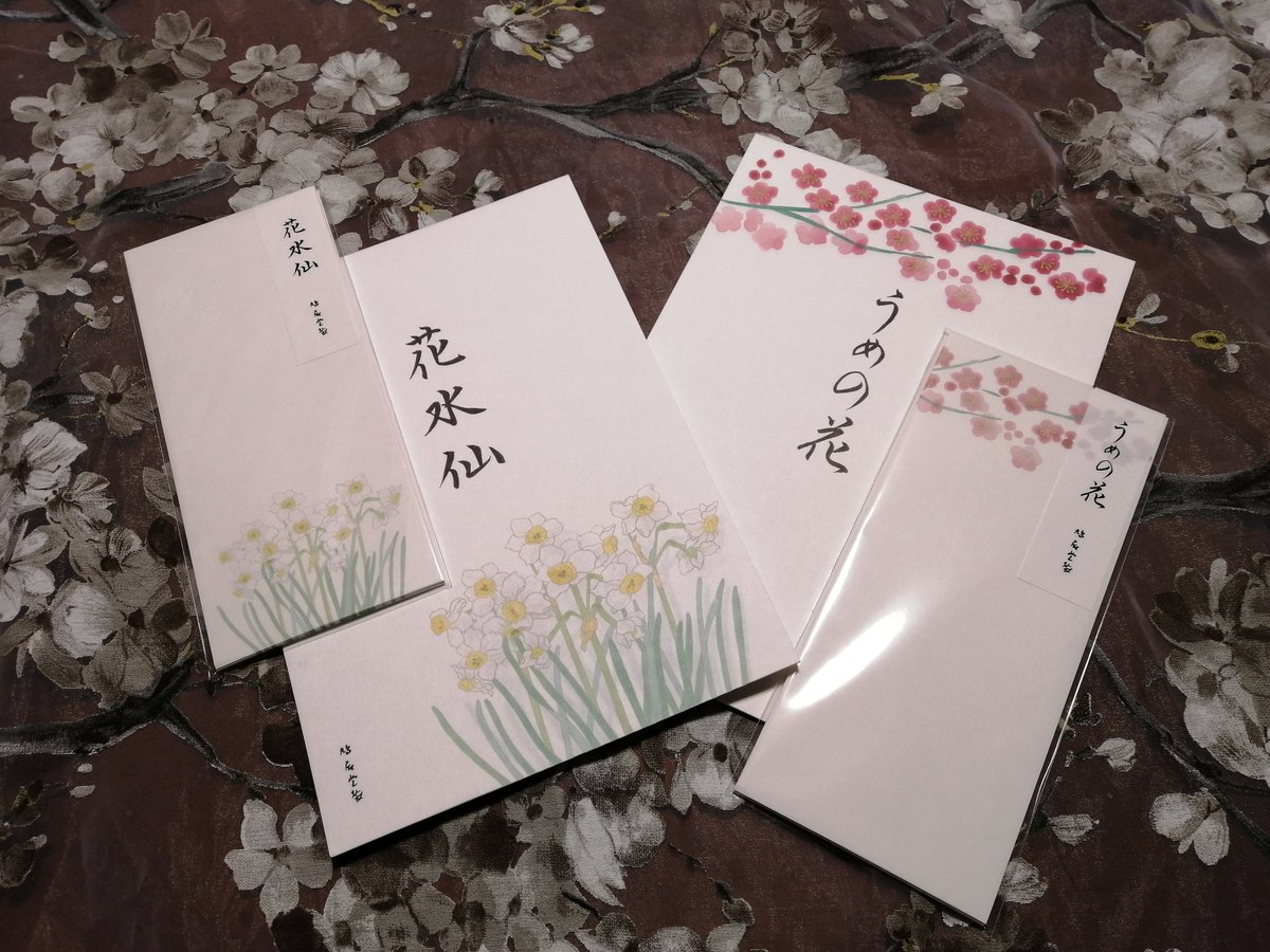 TADA＠1/11インテ大阪6号館B ハ36a (@tada_onedraw) / Posts / X