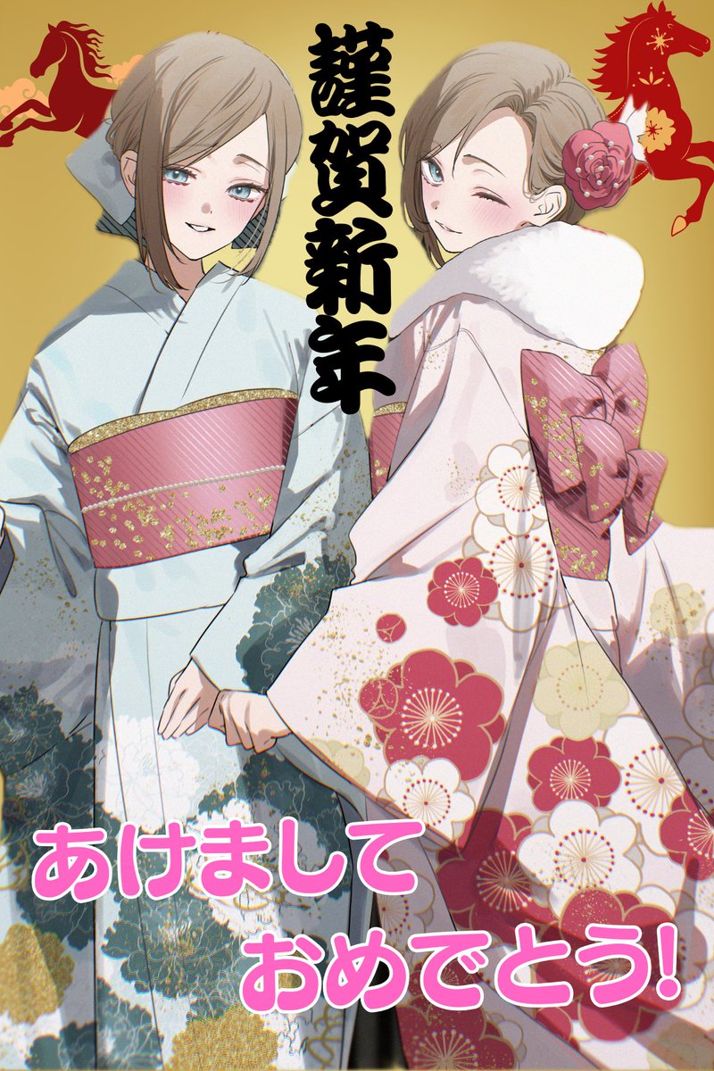 白井ムク｜作家・シナリオライター (@ShiraiMuku) / Posts / X