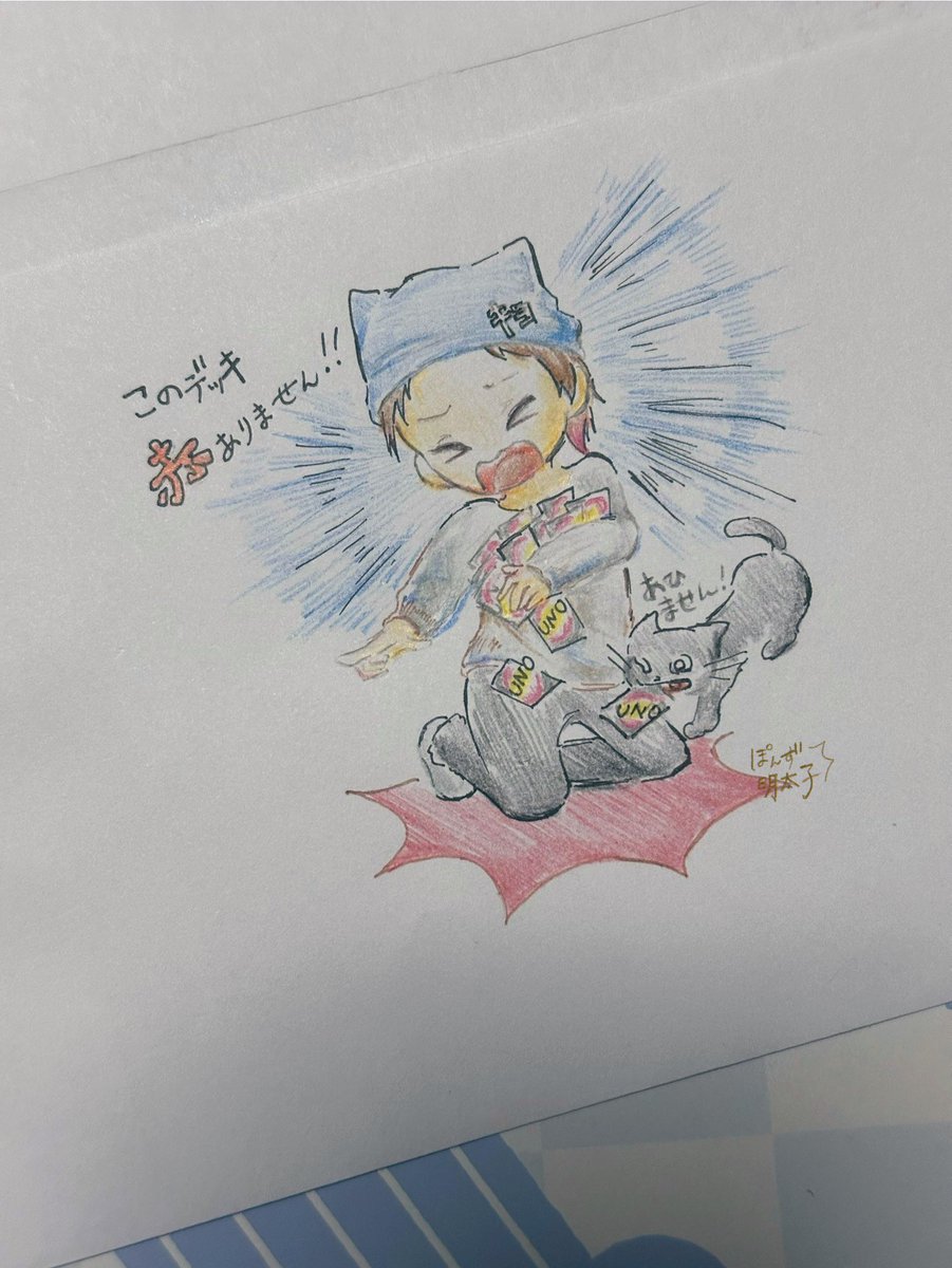 ぬっこぬ。 (@LoAC6hy6PnGP98M) / Posts / X