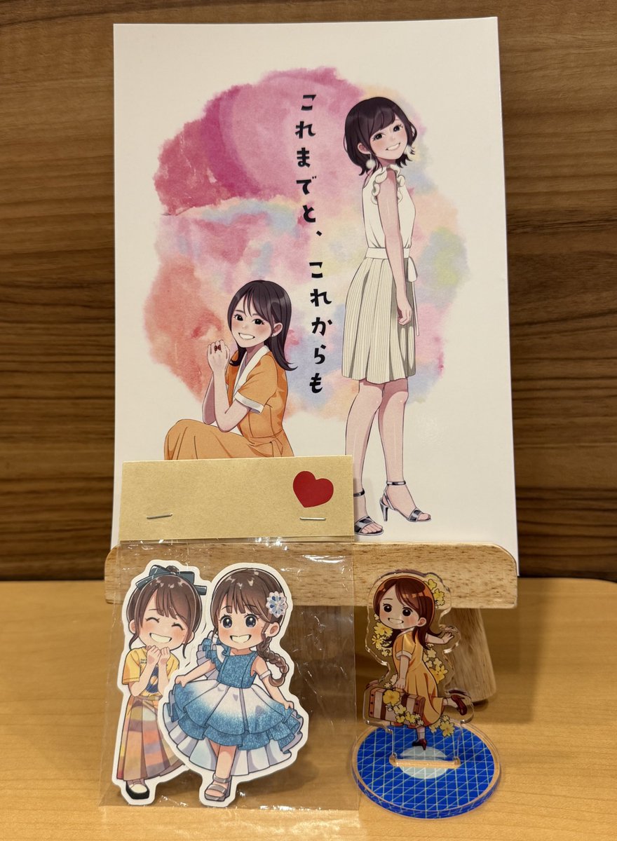 konme様　２点おまとめ みつまめさん(@poon_xxx ) C107新刊「これまでと、これからも」 10年間