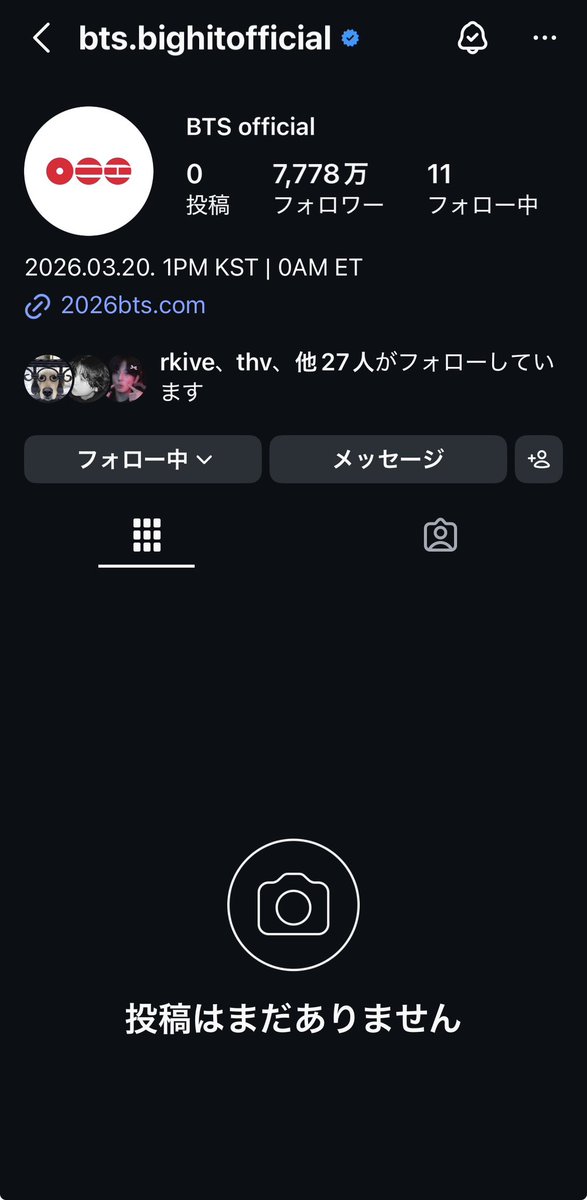 SHINO ⟬⟭* _JK_ ⟭⟬ᴱ ᴬᴿᴱ ᴮ⟬⟭ᶜᴷ (@shino_ptd) / Posts / X