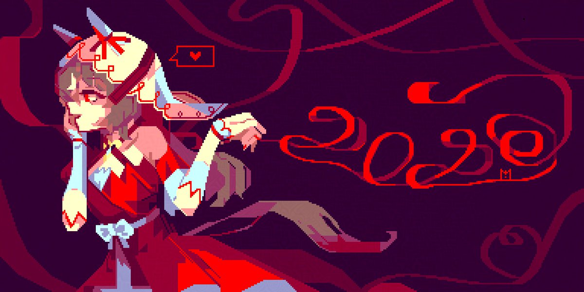 NormalPixelArt's tweet image. Happy New Year
 #ウマ娘 #umamusume #pixelart