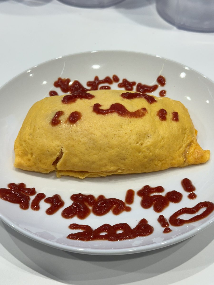 さっ和田っっっ tweet media