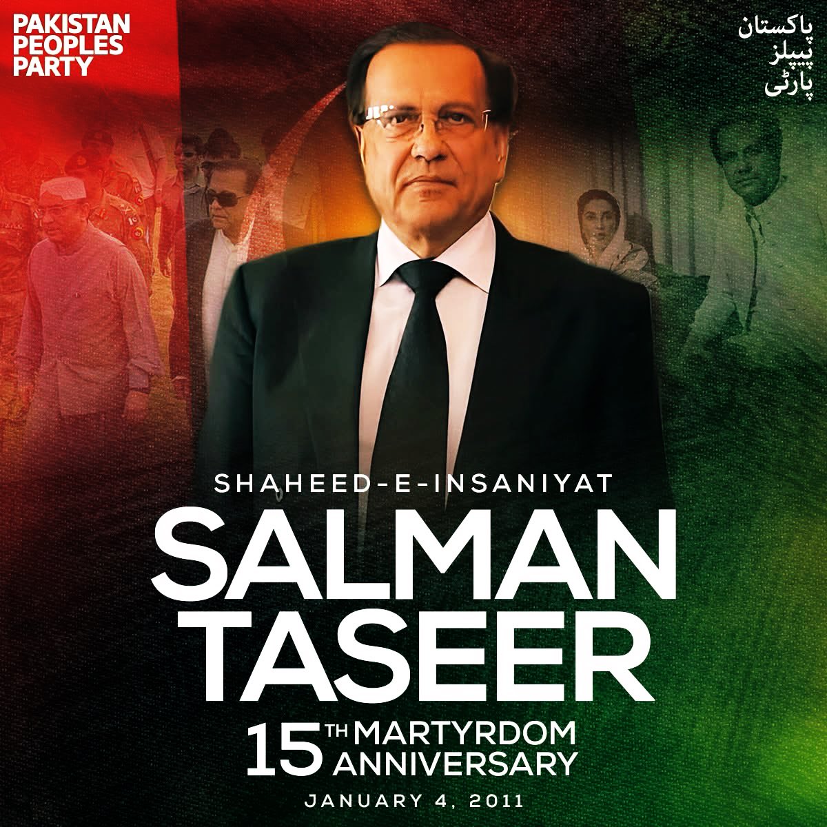 Faraz Ullah Khan tweet media