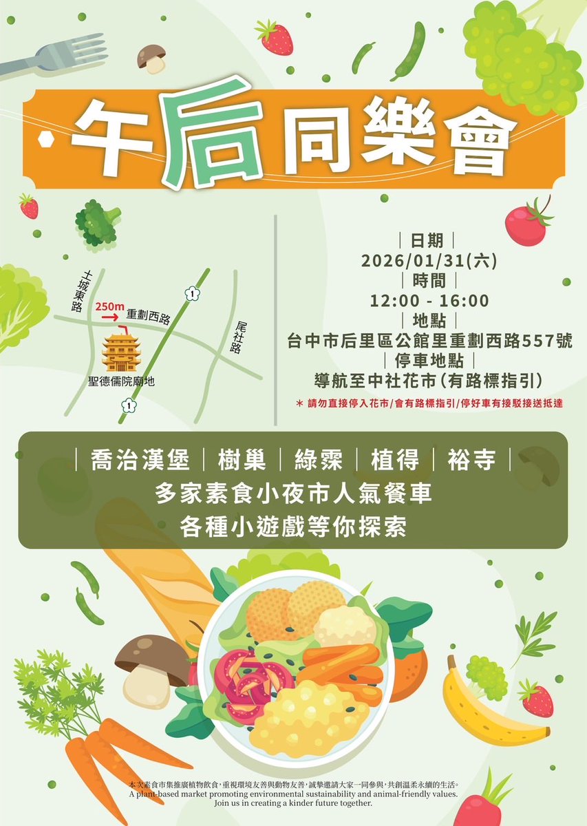 Too Many PictureBooks! : 2020.09, image size:853x1200