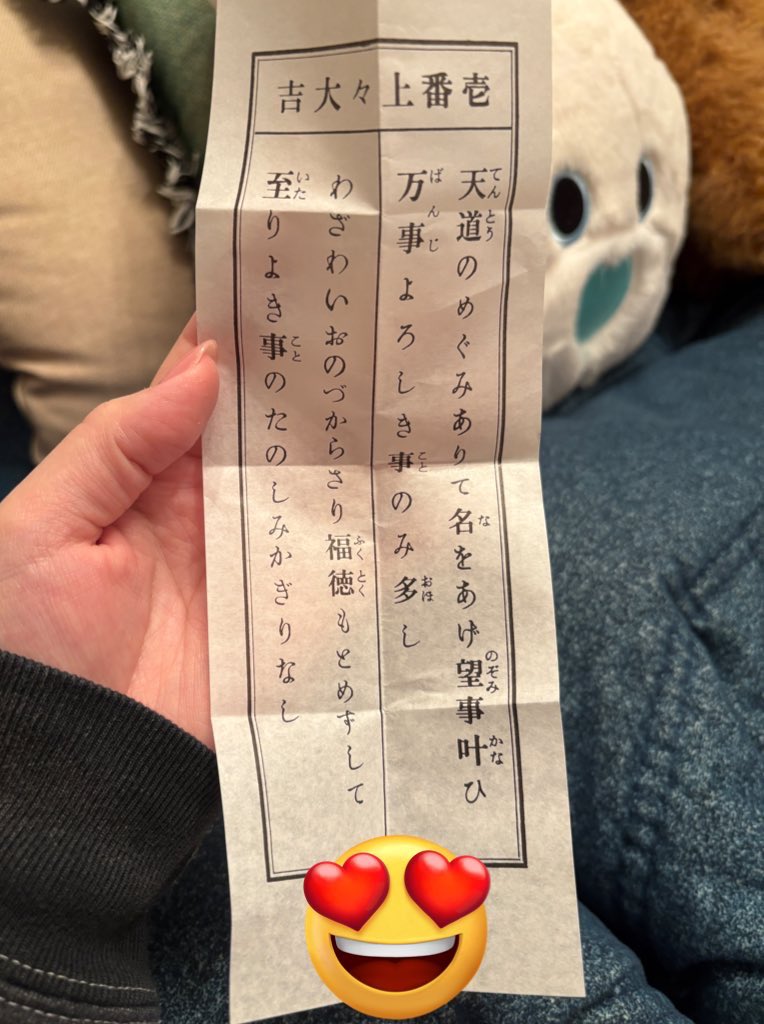 ふじつぐ（TSUGU） | Webのひと tweet media