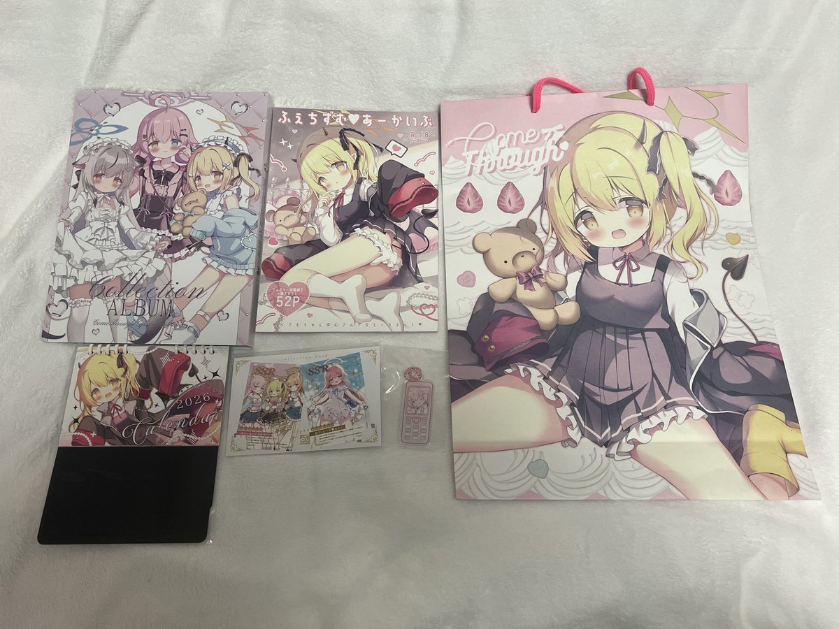 あづみ一樹 受注グッズ1月18日まで＆新作通販中 (@kazukiadumi