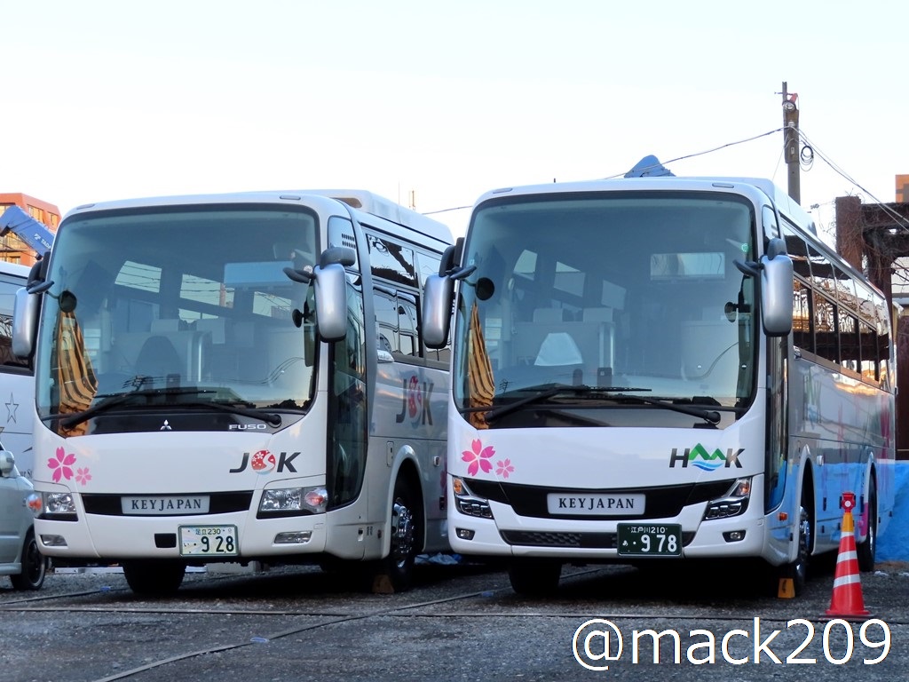 マコト KEY JAPAN（足立230い ・928，江戸川210あ ・978）