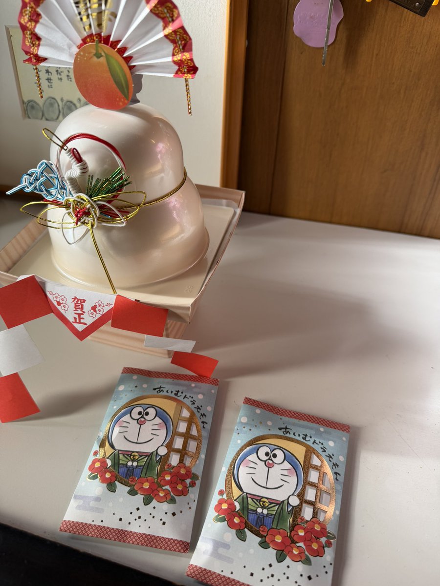 友達ファミリー達と年を越し、近況や将来について話してみたり、ちびっこ達に叔父ムーブ(お年玉)をかましたり、年明け早々AKIRA観たり、年末年始をたっぷり堪能させて貰ったので、今から深夜の高速をCrazy Rendezvousして帰ります。

おみくじは大吉を勝ち取りました。
皆様にも良い事が訪れます様に。