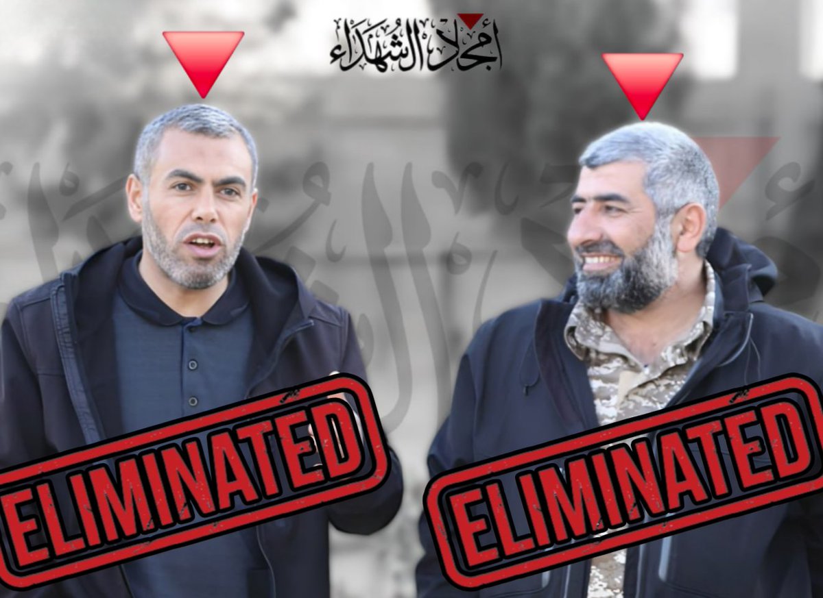 HuntersOfNazis's tweet photo. ELIMINATED ❌️

Senior Hamas terrorists Raed Thabet and Hikmat al-Issa were permanently neutralized by the Israeli Defense Forces in the Gaza Strip.

TWO. BY. TWO! 💥 https://t.co/2F9ipM1Ldm
