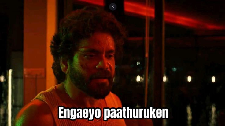 2026 ல கூட இப்படி பூமர் காமெடி பண்ணிட்டு சுத்திட்டு இருக்கான் இந்த அங்கிள் 🤦🤦