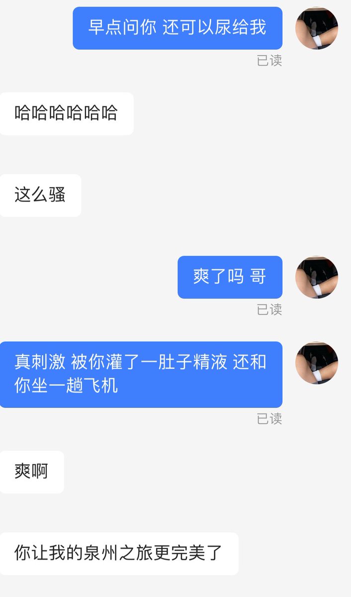 肯泰罗_665 tweet media