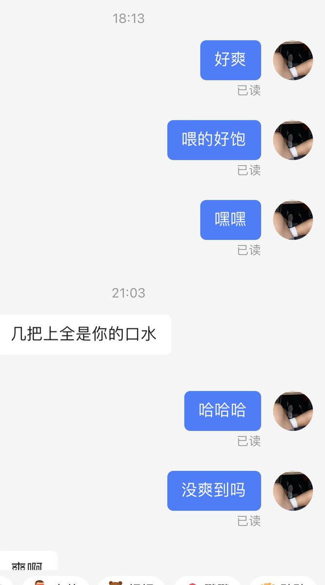 肯泰罗_665 tweet media