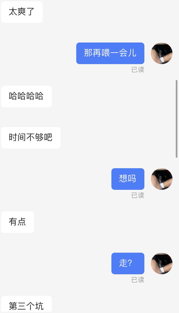 肯泰罗_665 tweet media