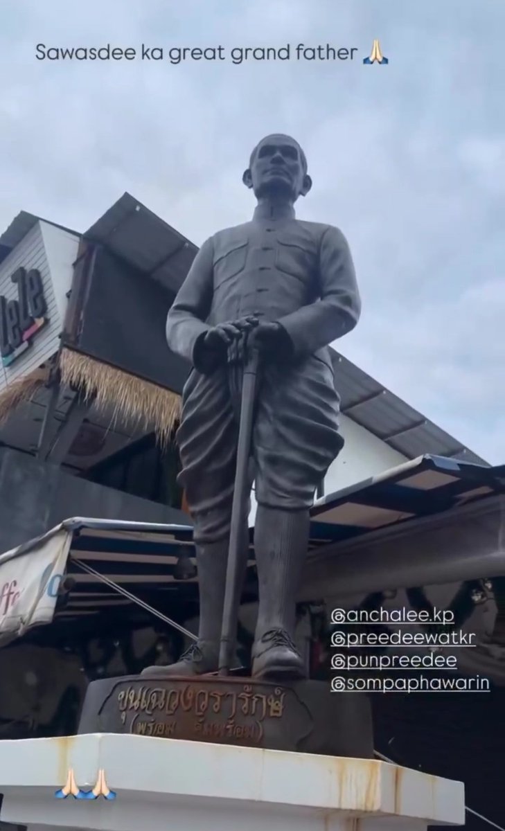 jjppoopp's tweet image. ละทายาทท่านขุนจริงไม่เล่น 😱