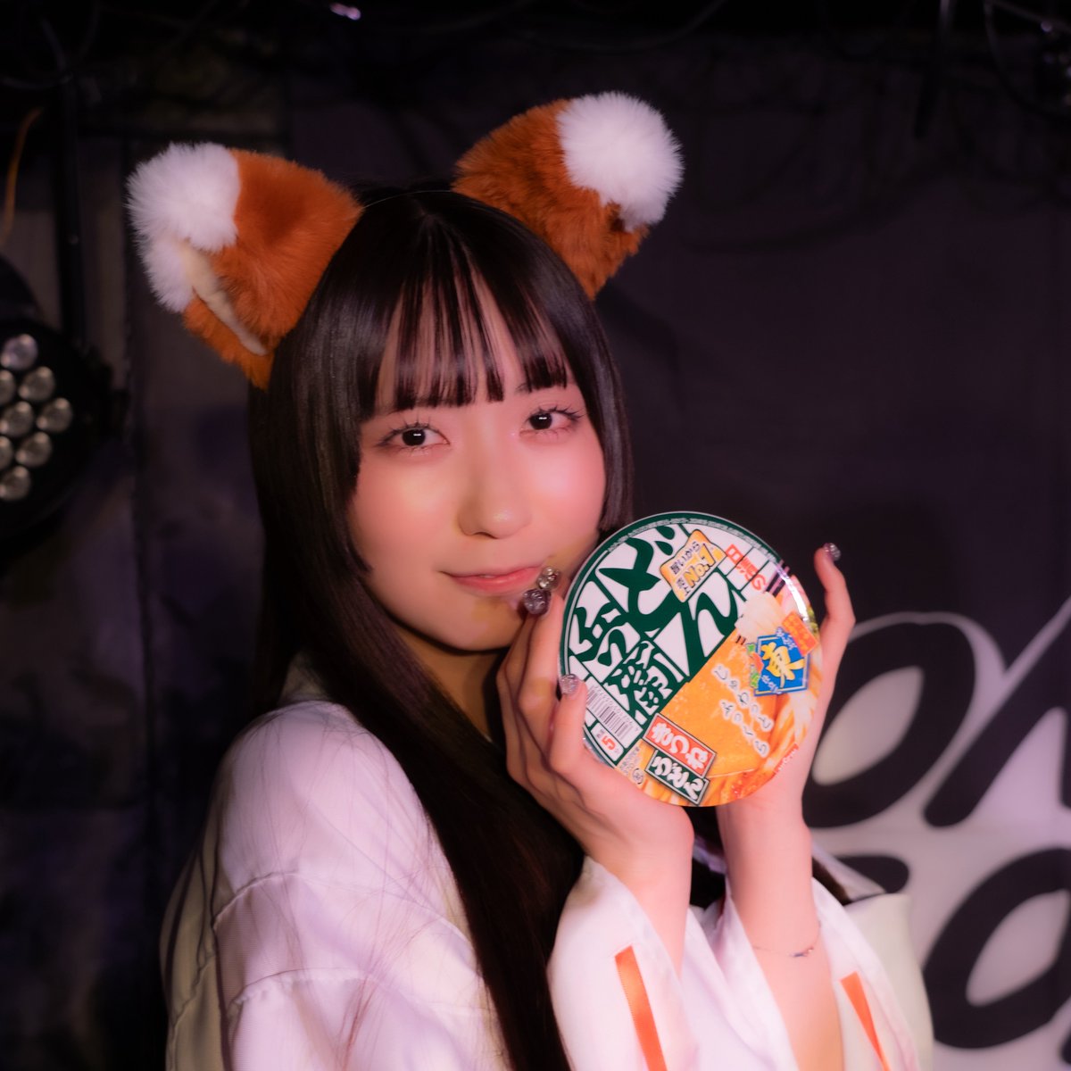 せーや (@0629Sky) / Posts / X