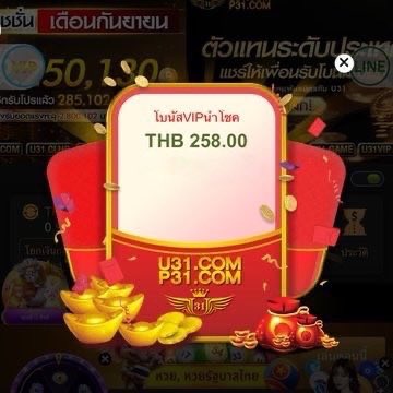 ketong993's tweet image. 👑 สมาชิกใหม่
▪️สุ่มเครดิตฟรี 19-999
💵 ถอนขึ้นต่ำ 100 สูงสุดไม่อั้น
💥 สมัคร : ผูกบัญชี + ผูกเบอร์ ✅

 รีทวิต♻️ + กดใจ♥️ + คอมเม้น #แจกจริง

✅ โหลดแอพ : ทำตามเครดิตเข้าออโต้

💥 สมัคร :t83d.com/?af=BHDKZ7