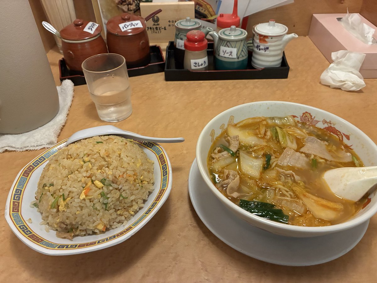 primary_rider's tweet photo. 春日大社
初詣
凶
天理ラーメン
鹿しばき https://t.co/Xeq18IpvHp