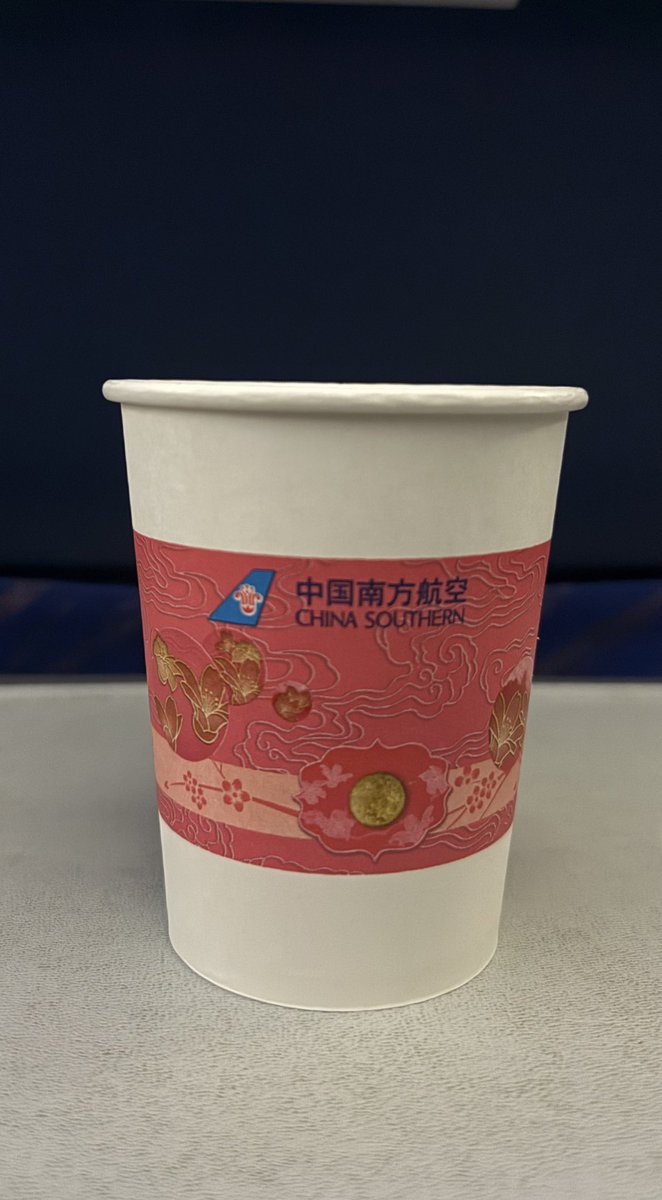 Coffee in China 🇨🇳