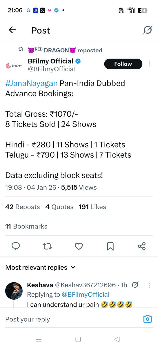 #JanaNayagan  bookings are on fire ! Mothama erichutaanga ! Ponatha thooka kooda 4 peru venumae da 
#ponanaayagan