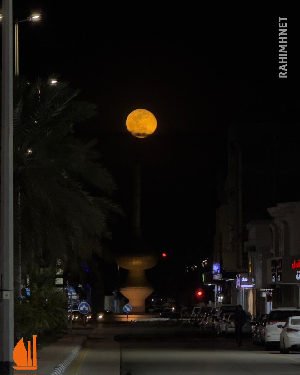 رحيمة tweet media