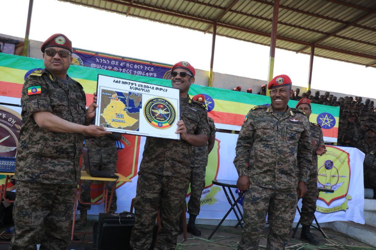 abibsh's tweet photo. የብላቴ ማሠልጠኛ ማዕከል ያሠለጠናቸው ምልምል ወታደሮች የምረቃ ሥነ -ሥርዓት ላይ የቀረበው ኢትዮጵያ ከርታ‼️ #Eritrea #Ethiopia https://t.co/vOmt2LpsrD