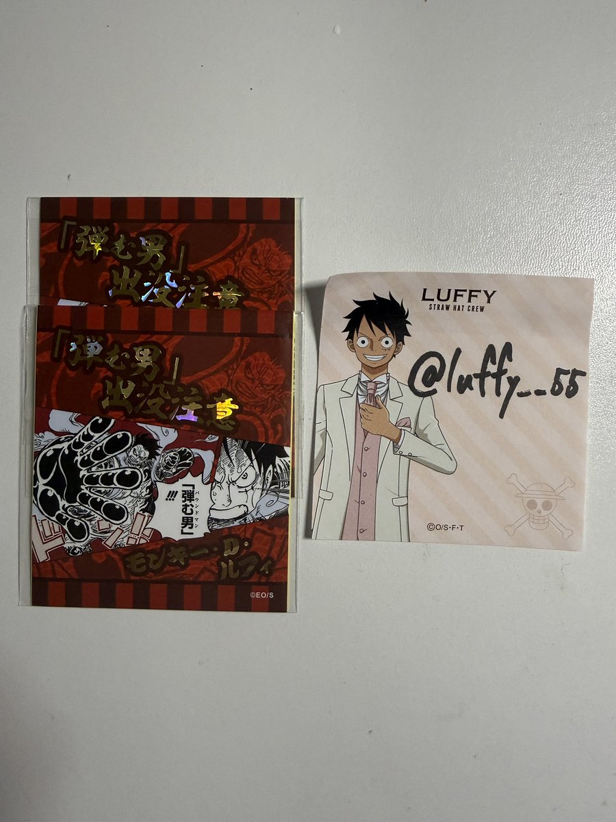 luffy__55's tweet photo. ONE PIECE ONEPIECE ワンピース　アテンションステッカーコレクション

譲 : 画像　ルフィ　

求 : 定価+送料

銀行振込　PayPay   メルカリ　対応可◎

お気軽にお声掛け下さい…！ https://t.co/VwBEbGlYHY