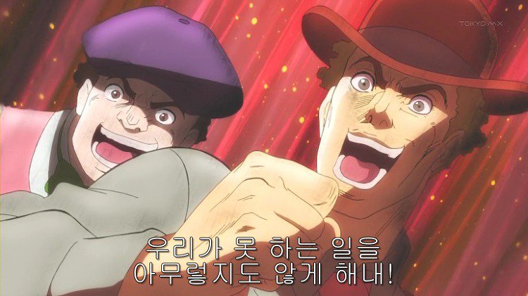 kingofro_19up's tweet photo. @jo_bo_yun 보스 멋있어!!! 반해버려!!! https://t.co/7QCibrWOFh