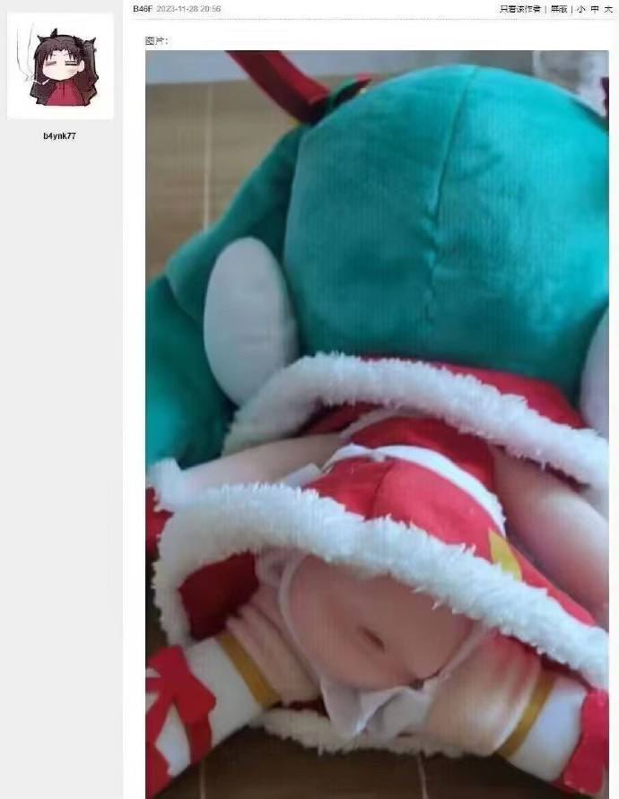 𝕾𝖙𝖆𝖓𝖑𝖊𝖞 (@m13tfz08k) on Twitter photo 