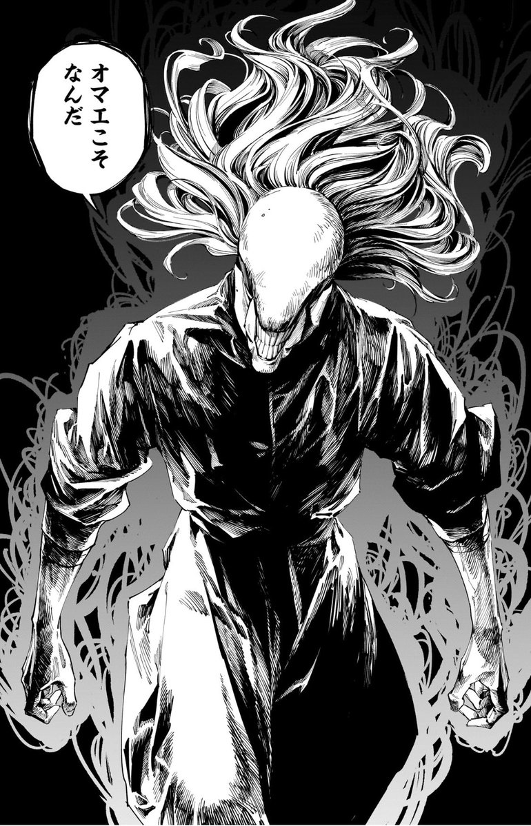 lightningclare's tweet image. -aliens migrating to earth after being almost wiped out on their home planet

-grandma yokai merging with human sorcerer to give hybrid powers

-alien vs hybrid sorcerer for fate of survival

did modulo just commit to dandadan vibes