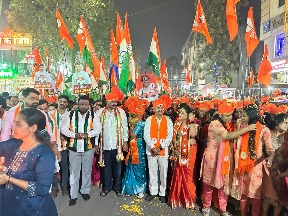 amirshaikh_INC's tweet photo. प्रभाग क्रमांक 5 मधील शिवसेना (उद्धव बाळासाहेब ठाकरे) आणि काँग्रेस महाविकास आघाडी पॅनेलचे अधिकृत उमेदवार राजेंद्रजी शिरसाट, सतीशजी मुळीक आणि सविता ताई राजपूत यांच्या प्रचारार्थ आज भव्य पदयात्रा काढण्यात आली.
या पदयात्रेत महाराष्ट्र प्रदेश काँग्रेस कमिटीचे सरचिटणीस ॲड. आमीर शेख यांनी उपस्थिती दर्शवून मतदारांशी थेट संवाद साधला.

"मशाल आणि हात, प्रगतीची नवी साथ!" 🤝🔥
Amir Shaikh Amir Shaikh II Indian National Congress - Maharashtra 
#AdvAmirShaikh #ShivsenaUBT #Congress #Prabhag4 #Election2026 #Maharashtra #pune