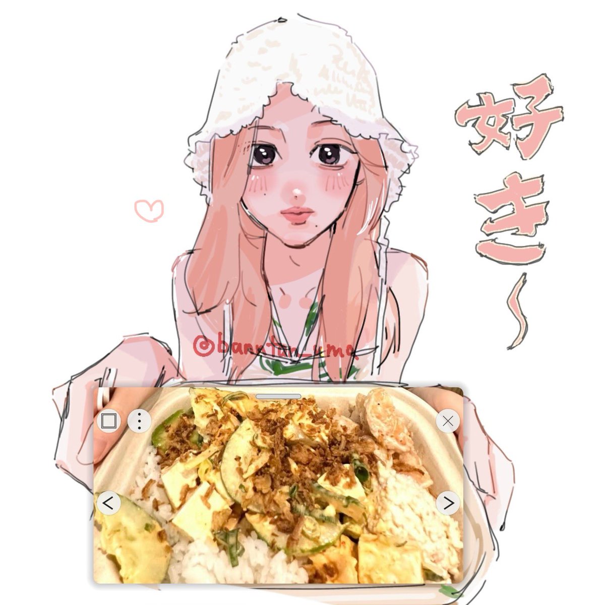 bunntan_uma's tweet image. 