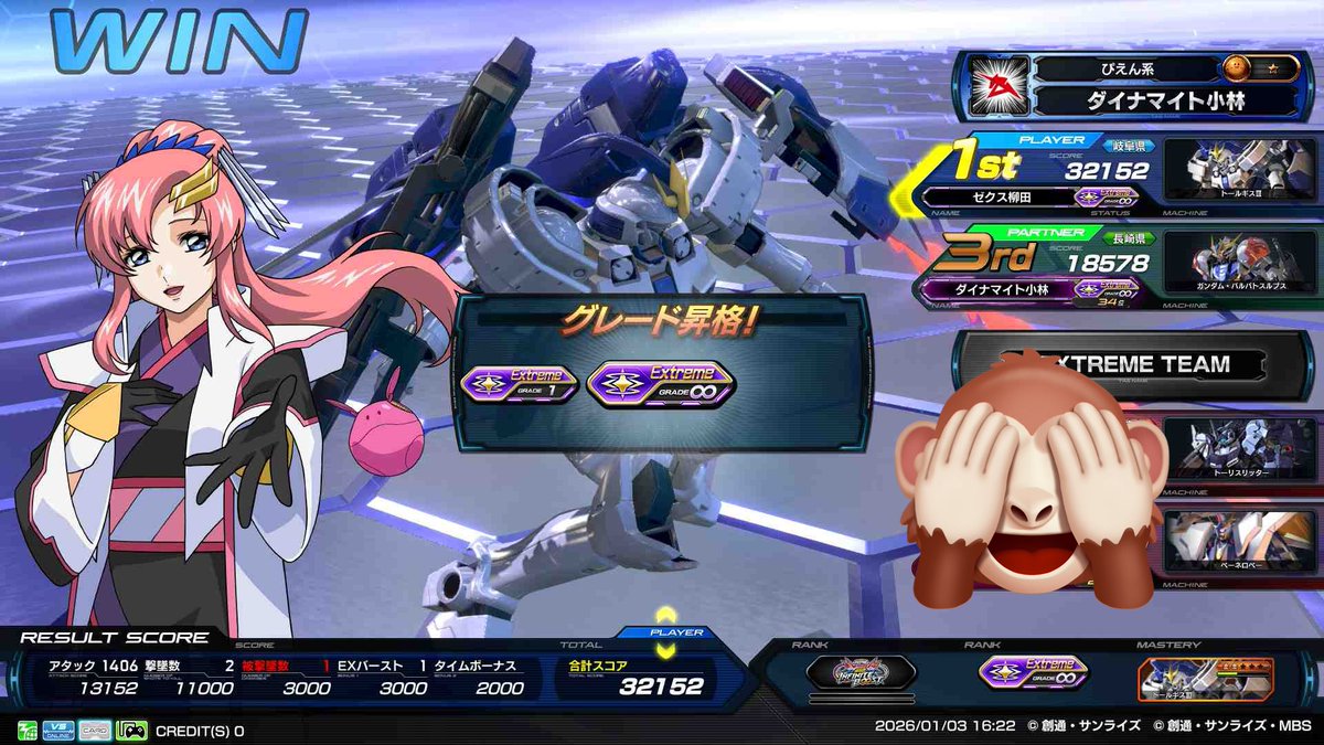 ぱ (@RiQant_) / Posts / X