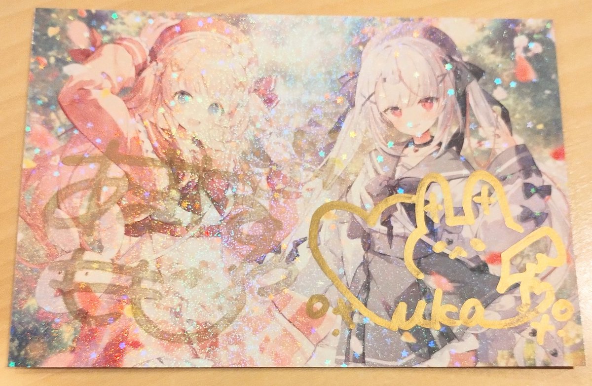 2人のポストカード！！ 直筆サイン入り！嬉しいです〜！！ かわいい