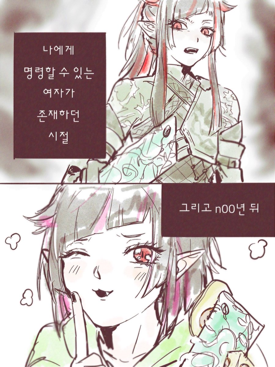 뚝새 tweet media