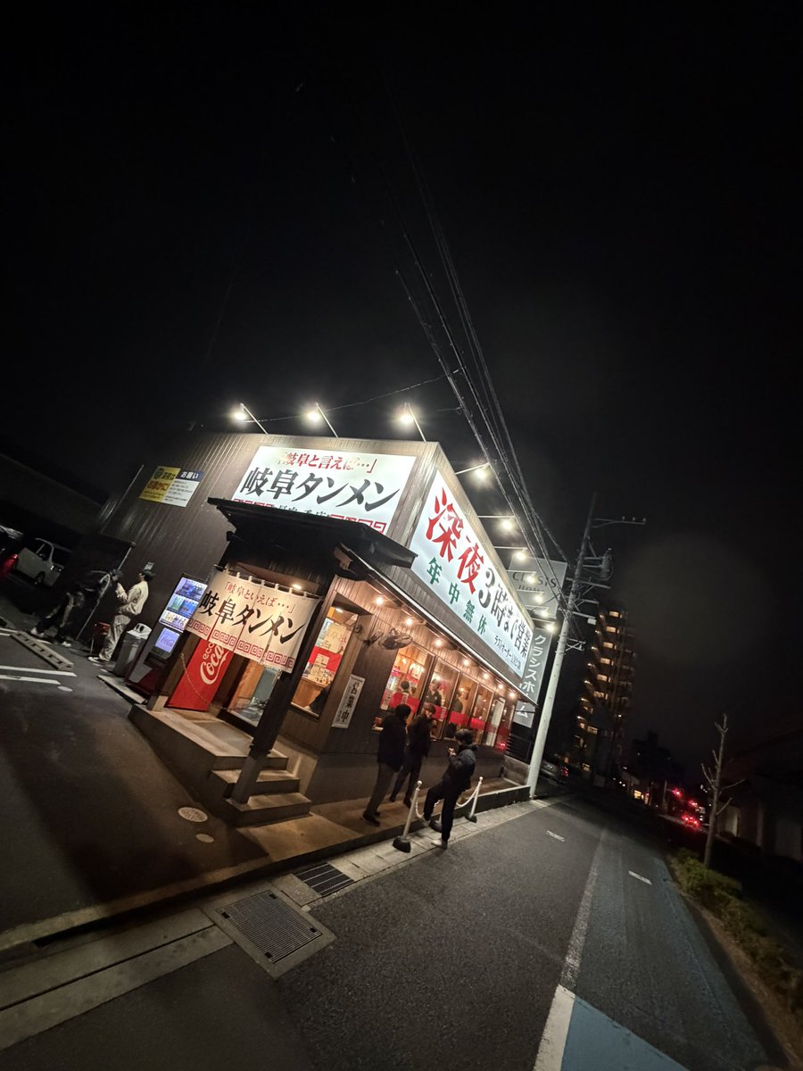 まりも (@86LOVEZN6) / Posts / X