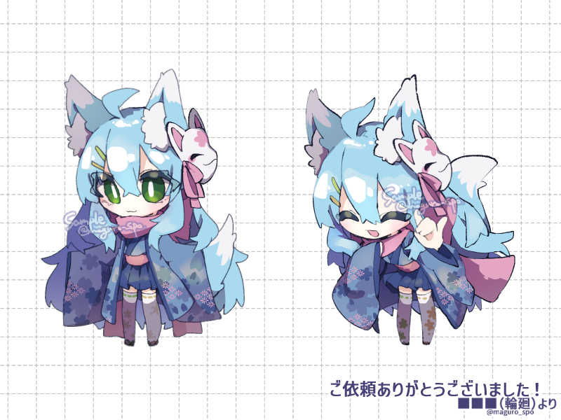 Maplequan🔱Pixelart (@Maplequan1684) / Posts / X