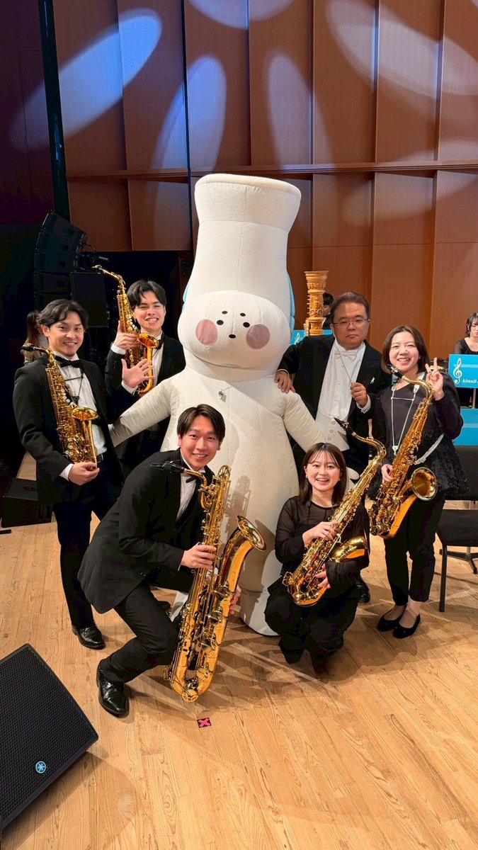 京都公演ありがとうございました！

写真は素敵なサックスパートと我らがボス大和田先生 feat.チューバくん。

黒沢さんの最後のお言葉が個人的に凄く響いています。次は神奈川！！！
#ユーフォ定演 
#progressive_wo