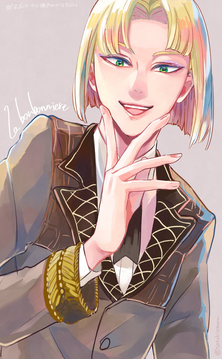 E3%83%9C%E3%83%B3%E3%83%9C%E3%83%8B%E3%82%A8%E3%83%BC%E3%83%AB