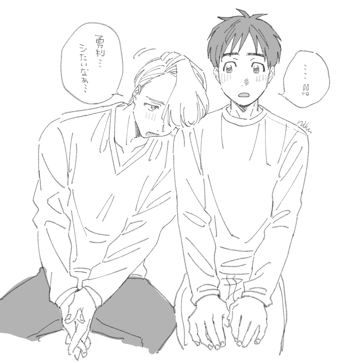 ｽﾘｽﾘおねだり・・・