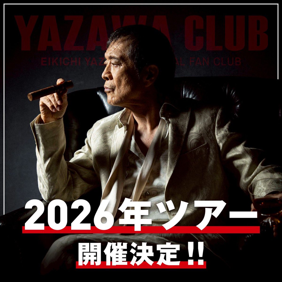 G (還暦通過、孫2人になったGGに改名すべきか！？) tweet media