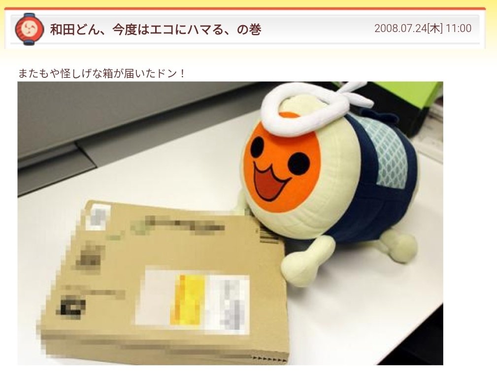 すばる/ Subaru (@h9a3e17e_8) / Posts / X